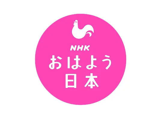 おはよう日本
